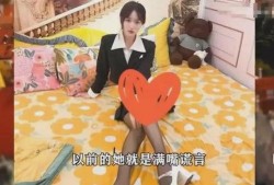 潮州网红爆料视频大全最新,揭秘潮州生活百态