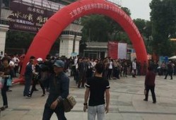 富阳新闻爆料平台,聚焦民生，传递正能量