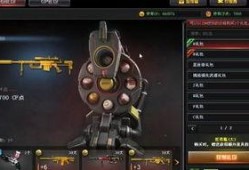 cf直播抽奖最新爆料视频,神秘大奖等你来拿！