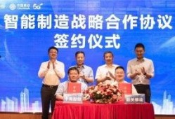 广州韶关新闻爆料电话