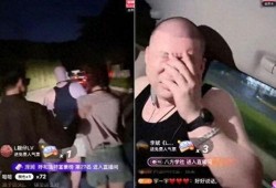 二驴姐姐爆料视频大全下载,揭秘幕后真相，带你领略网络红人魅力