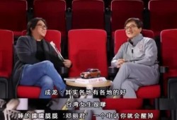 爆料娱乐圈强哥,揭秘幕后风云与权力游戏