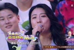 李野萍最新爆料