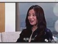 赵薇全部爆料视频大全下载,揭秘娱乐圈背后真相