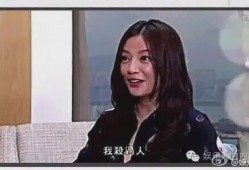 赵薇全部爆料视频大全下载,揭秘娱乐圈背后真相