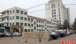 神木县医院爆料事件最新,真相揭开，医疗纠纷背后真相曝光