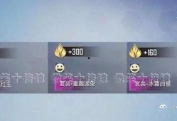 最新军需爆料中转盘,中转盘技术革新，助力国防现代化