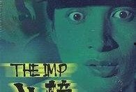 凶榜高清在线观看,高清惊悚在线，揭秘神秘悬案背后的恐怖真相