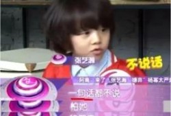 小阿俏被爆料视频,真相与争议