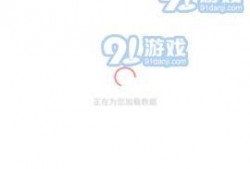 今日吃瓜免费爆料网,免费爆料网带你揭秘娱乐圈最新动态