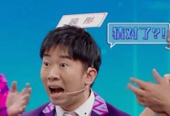 娱乐吃瓜崽杨迪,娱乐吃瓜崽的崛起之路